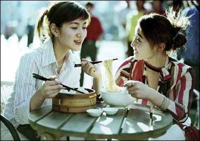 �������� ���ӵ�ʹ�� www.027eat.com