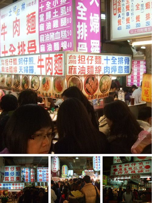 ̨��С�Խ���ȫ���� www.027eat.com