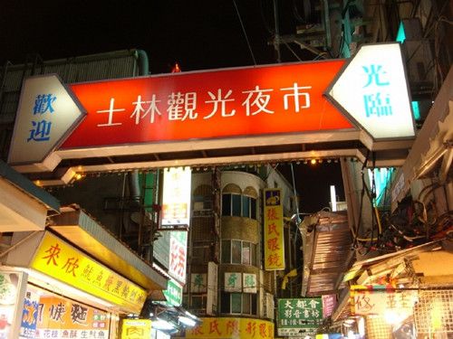 ̨��С�Խ���ȫ���� www.027eat.com