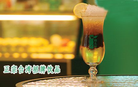 ̨��С�Խ���ȫ���� www.027eat.com