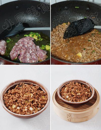 夏季蒸菜的做法大全 无油烟健康又清爽 www.027eat.com