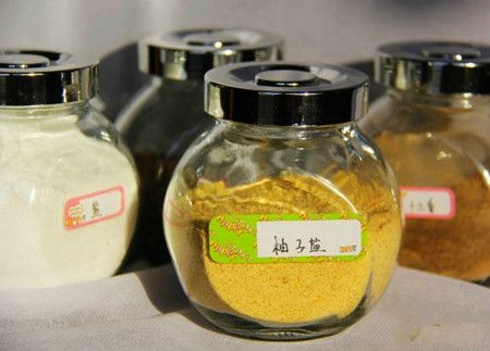 ���ӵ�7�ֻ����Է� ��������ʣ www.027eat.com