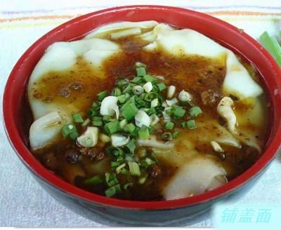 �Ĵ���ɫС�� �̸��� www.027eat.com