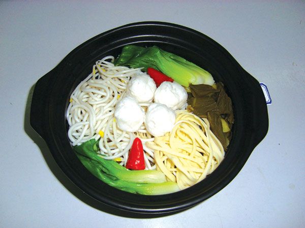 ������������ʳ�״�ȫ www.027eat.com