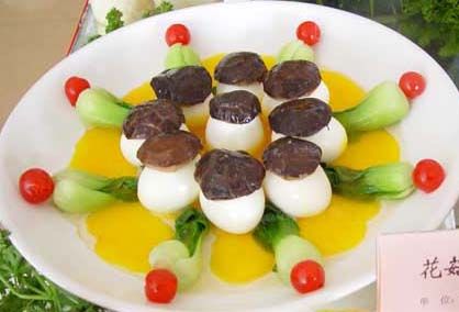 ��˲��״�ȫ ��˴����˼�� www.027eat.com