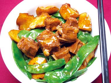 �����ҳ���������ȫ ������ɫ��������ȫ www.027eat.com