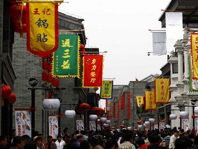 ����С��һ���� www.027eat.com