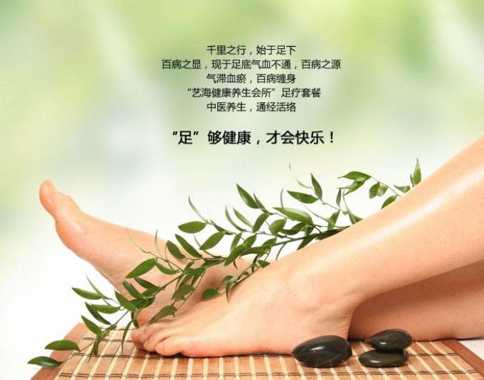 ���������ַ�������ע������ www.027eat.com