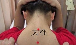 ���õĺô� ����������������Ħ���� www.027eat.com