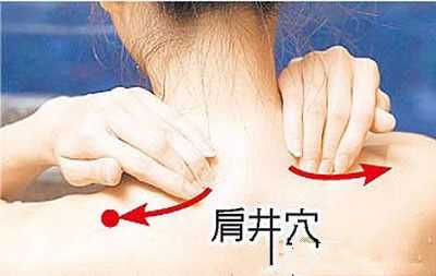 ����Ѩλ ��������������ð�Ħ�� www.027eat.com