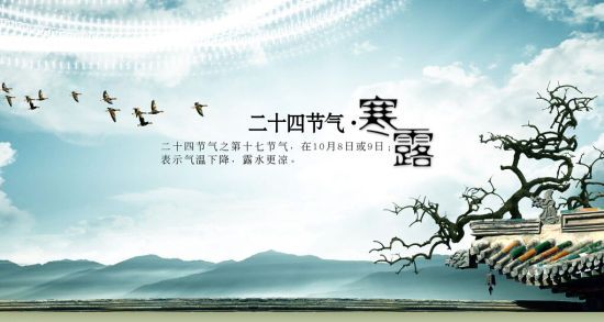 ��¶ʱ��&ldquo;��&rdquo;а���� �������Ҫ���� www.027eat.com