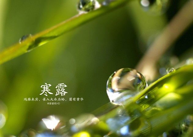 ��¶ʱ��&ldquo;��&rdquo;а���� �������Ҫ���� www.027eat.com