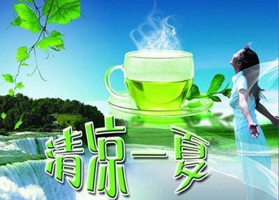 �ļ������� ��ʳ���ɹ���̰�� www.027eat.com