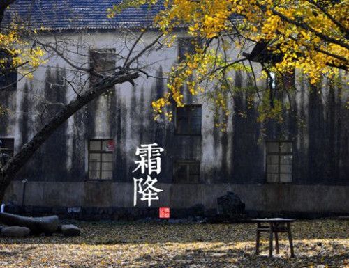 ˪��ʱ�ڸ���ô��ʳ ˪��Ӧ�����Щʳ�� www.027eat.com