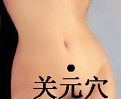 ���ð�Ħ��ЩѨλ���Ʒ������� www.027eat.com