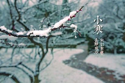 С��������ů���� Ӧ��ʳ�ߵ���ʳ�� www.027eat.com