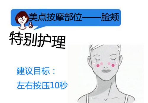 ÿ�찴Ħ4��λ ���������÷�ɫ www.027eat.com