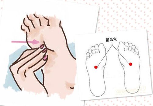 ʮ�������Ѩ�İ�Ħ���� www.027eat.com