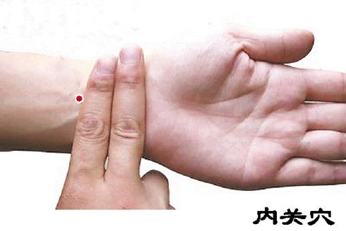 ʮ�������Ѩ�İ�Ħ���� www.027eat.com