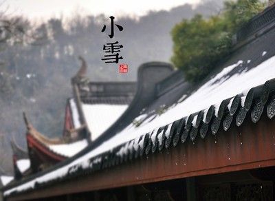 24����Сѩ�����������ڻ��ص��� www.027eat.com