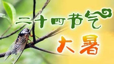 ����ʱ�ڻ����� ������ʳ�ﲻ���� www.027eat.com