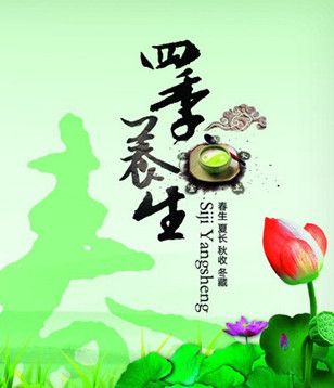 ����������ԭ�� ��ʳ����˶�Ҫ���� www.027eat.com