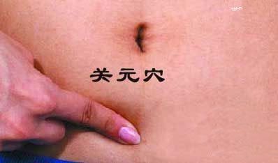 ���������ʮ ���������ð�Ħ��ԪѨ www.027eat.com