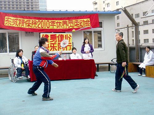 ���򲡲����˶������Ͱ�ȫ���� www.027eat.com