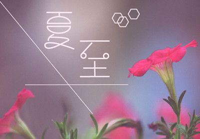 ����ʱ��ע�ز�����ʪ ��ʳ�˶�Կ� www.027eat.com