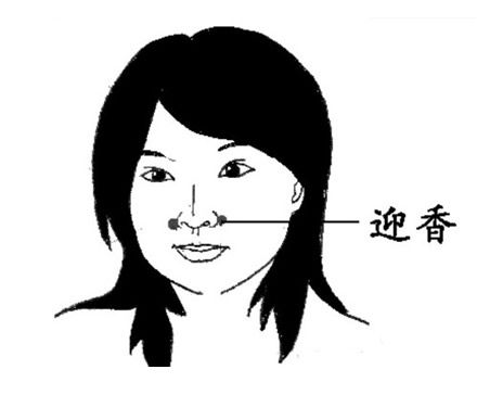 �ﶬ��Ħ���ӵĺô� Ԥ����ð������ www.027eat.com