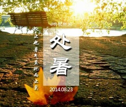 ����������� ��ʳס��Ҫע�� www.027eat.com