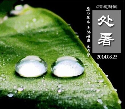 ����������� ��ʳס��Ҫע�� www.027eat.com