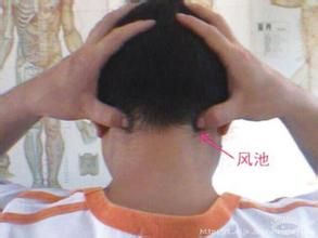 ÿ�����ð�Ħ��Ѩλ�ɻ�����ƣ�� www.027eat.com