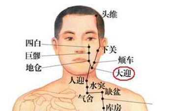 ������Ħ��׼&ldquo;3D&rdquo; www.027eat.com