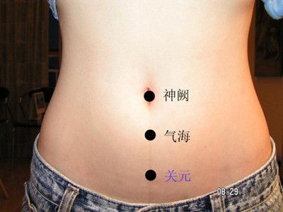 ��Ħ&ldquo;8��Ѩλ&rdquo; �����Թ��� www.027eat.com