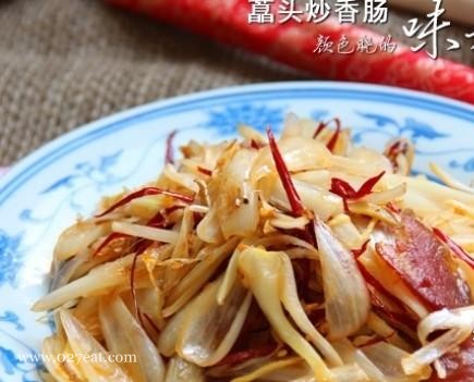 ˊͷ���㳦������