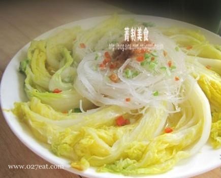 ���׷�˿���޲˵�����