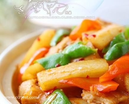 �ҳ��ɹ�ɽҩ������