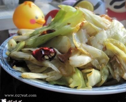 ������˺Բ�ײ˵�����