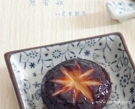 �ҳ��ز� ���㹽������,�����,���㹽��ô���ó���ϸ����ͼ�������