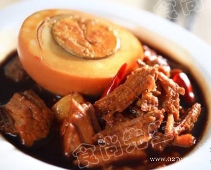 ������� ��ţ�������,�����,��ţ����ô���ó���ϸ����ͼ��