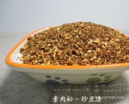 �ҳ�С�� �����ɵ�����,�����,��������ô���ó���ϸ����ͼ�������