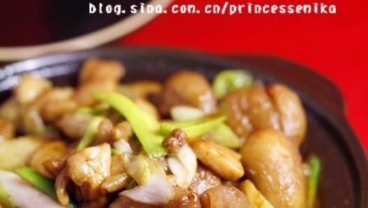 ����Ӫ���� �����ռ�������,�����,�����ռ���ô���ó���ϸ����ͼ�������