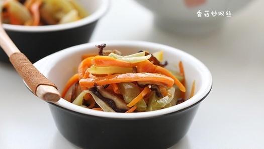 �㹽�س�˫˿������