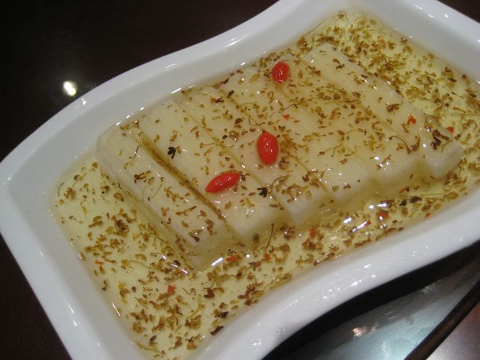 ����ɽҩ��Ů�Խ����ޱȣ� www.027eat.com