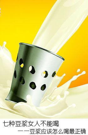 �Ȳ���Ķ�����ô�������ȷ? www.027eat.com