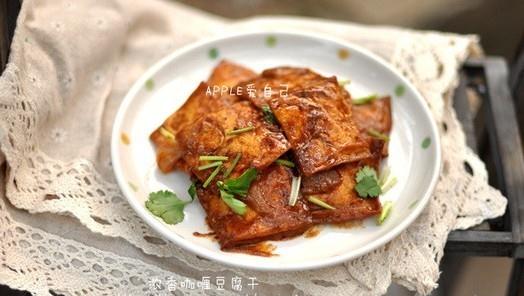 Ũ�㿧ଶ����ɵ�����,�����,Ũ�㿧ଶ�������ô���ó���ϸ����ͼ�������