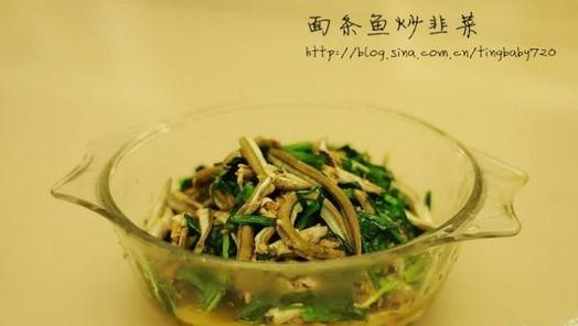 �����㳴�²˵�����