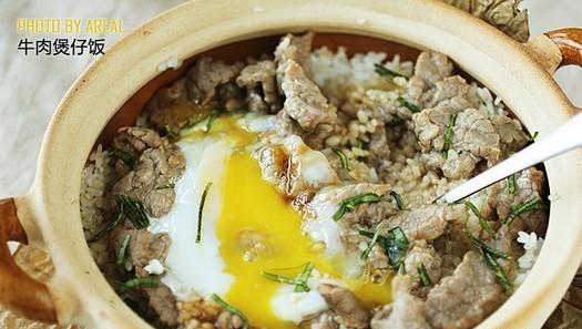 营养晚餐 牛肉煲仔饭的做法,如何做,牛肉煲仔饭怎么做好吃详细步骤图解的做法