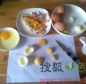 ���ʶ������ټ��� www.027eat.com